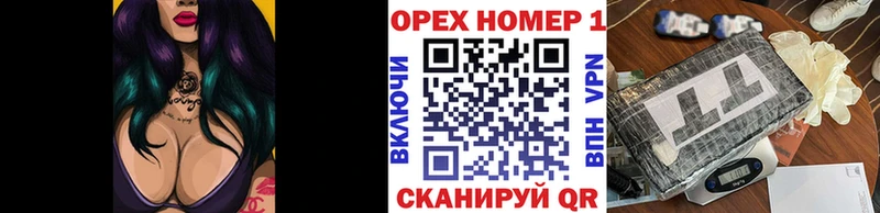 COCAIN Columbia  Лесосибирск 