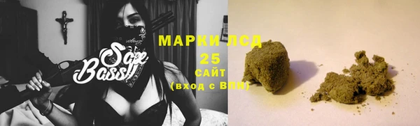 амф Алексеевка