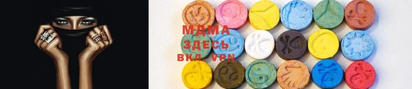 амф Алексеевка