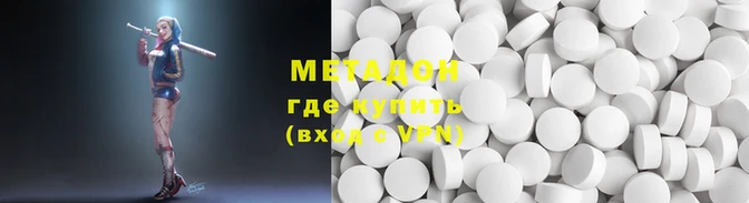 амф Алексеевка