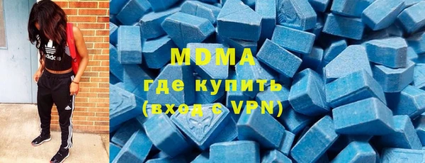 первитин Алексин