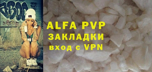 амф Алексеевка
