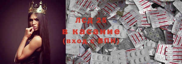 СК Пестово