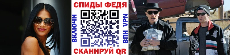 МЕТАМФЕТАМИН винт  Лесосибирск 