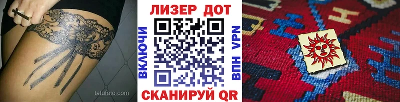 Марки N-bome 1,5мг  Лесосибирск 