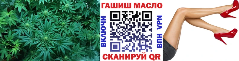 Дистиллят ТГК вейп Лесосибирск